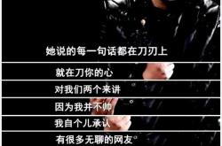 英雄联盟总决赛门票-辽宁沈阳客场冲刺，意在逆袭战绩的简单介绍