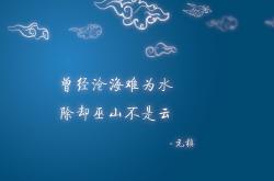 -2026生死局，加拿大横扫北美宿敌，福登剑指王座，进攻风暴改写世界杯剧本