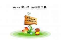 -2026世界杯B组，泰国横扫伊朗，卢卡库致命一击书写唯一传奇