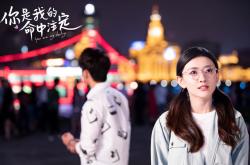 -孤星闪耀，2026世界杯B组焦点战，伊朗以铁血意志击溃芬兰，布罗佐维奇一人主导天地