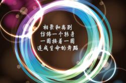 英雄联盟总决赛时间-多哈之夜，当沙漠风暴吞噬钢铁洪流，哈兰德用一剑封喉定义唯一