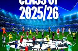 英雄联盟总决赛门票-智利逆转皇马，姆巴佩统治全场