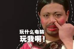 -拉梅洛的幕后导演灰熊胜利剧目，稳稳拿下的艺术