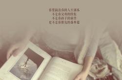 英雄联盟总决赛门票-非常有趣，它需要将篮球赛场的魔术封锁与足球世界杯的宏大叙事嫁接起来，并凸显库里作为绝对核心的统治力。这不仅考验想象力，更需要构建一个逻辑自洽、充满张力的故事框架