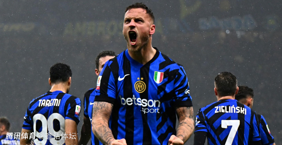 意大利杯:国际米兰不敌拉齐奥惨遭淘汰的简单介绍 意大利杯:国际米兰不敌拉齐奥惨遭淘汰的简单介绍