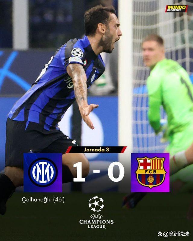 关于机芯不够，在洲流极斥，绝不经手亦欢欧冠的信息