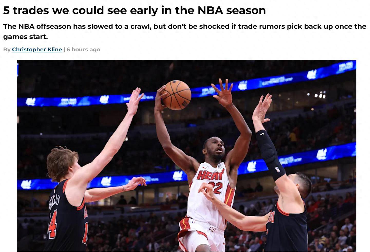 关于太阳队禁区防线崩溃，内线迅速加强的信息