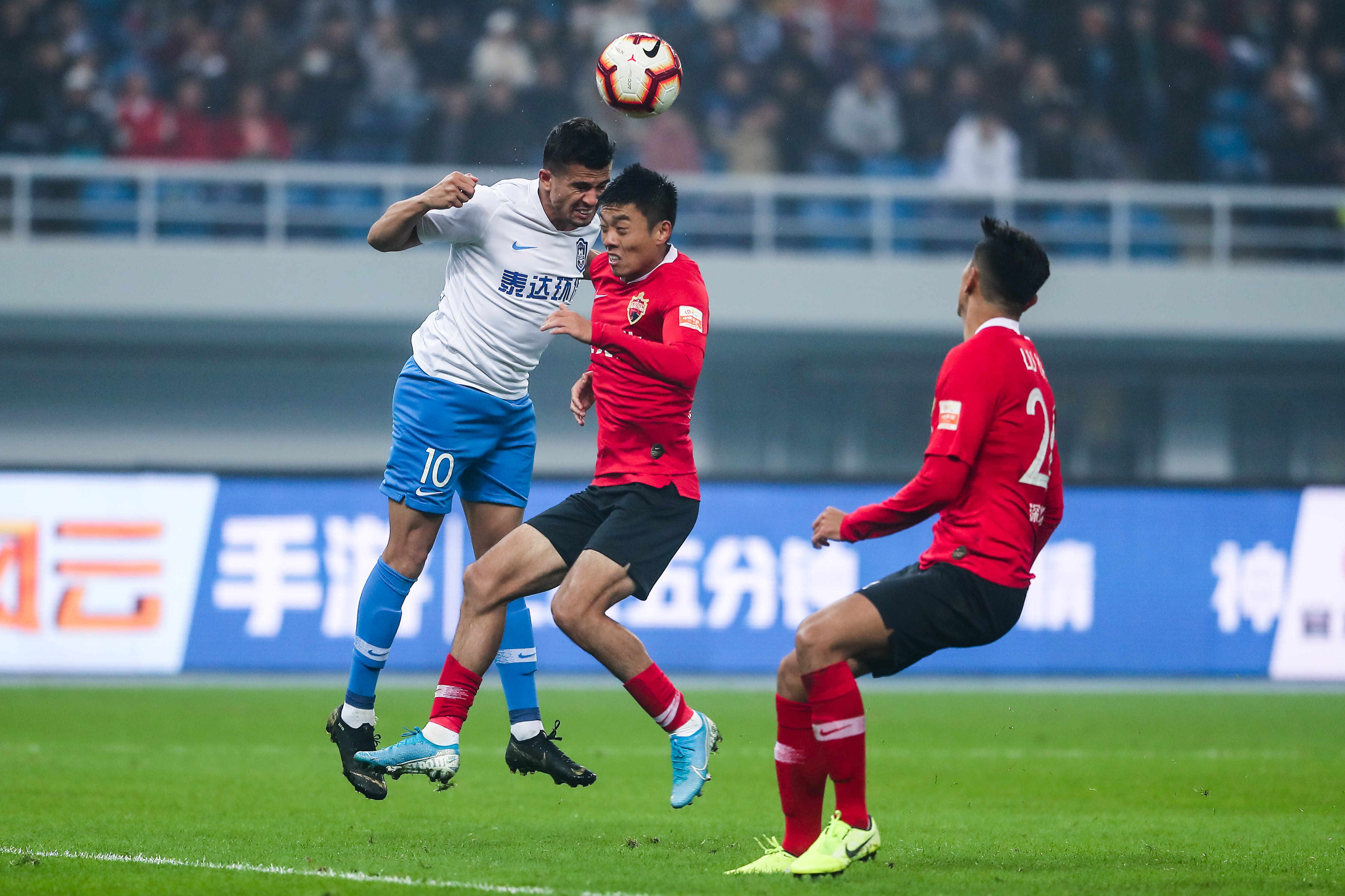 关于天津泰达客场败北,保级形势雪上加霜的信息 关于天津泰达客场败北,保级形势雪上加霜的信息