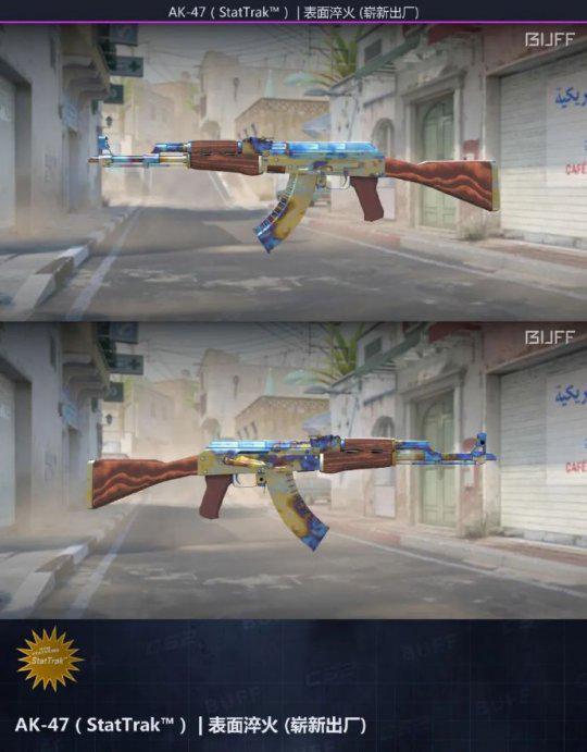 包含最新战报：CS2豪取连胜，冠军在望的词条