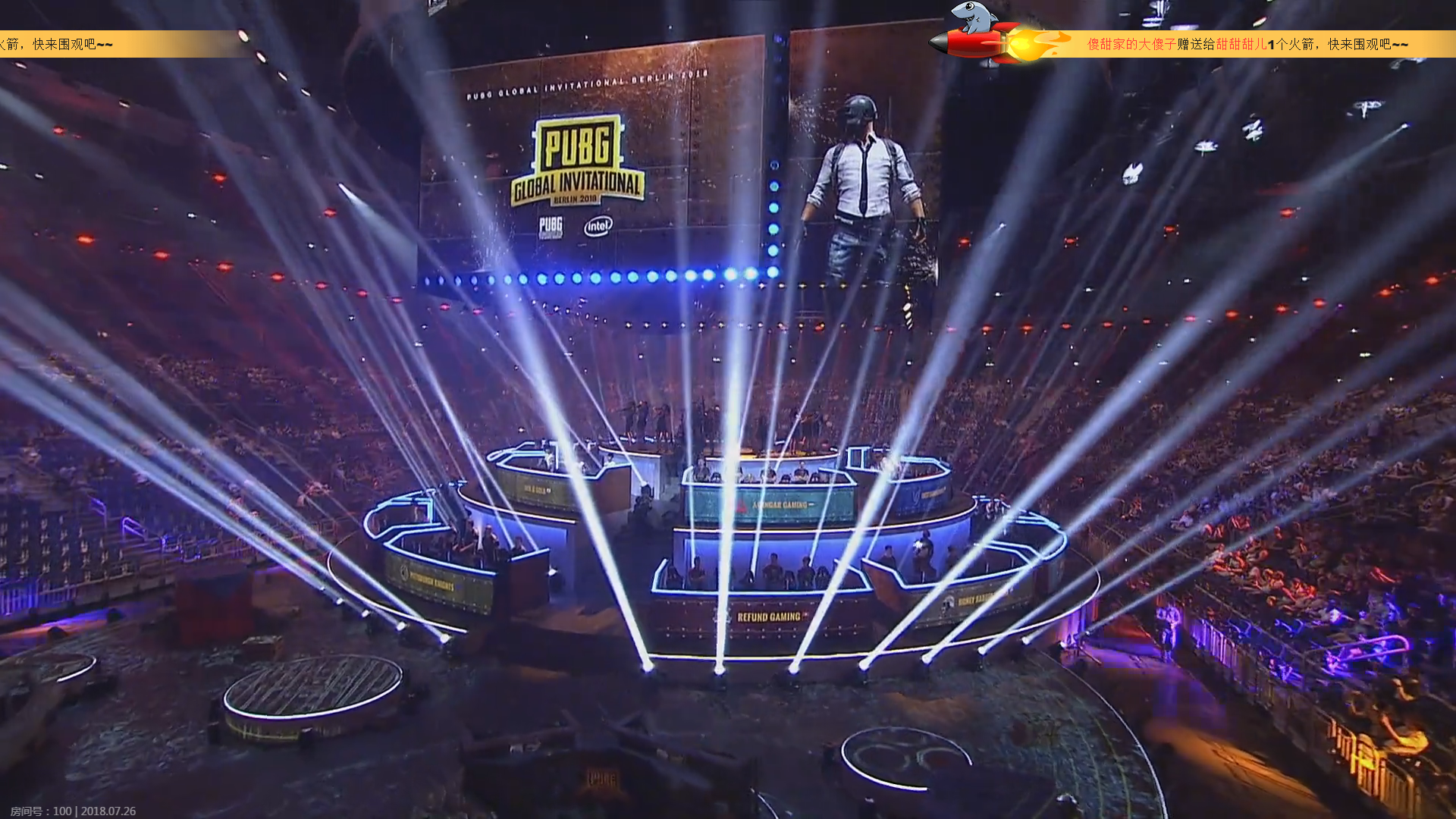 绝地求生场外新闻不断,话题热度爆表的简单介绍 绝地求生场外新闻不断,话题热度爆表的简单介绍