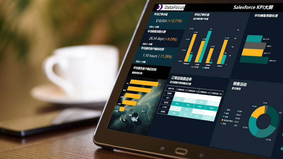 美洲杯盘口突变,业内人士深度分析 美洲杯盘口突变,业内人士深度分析