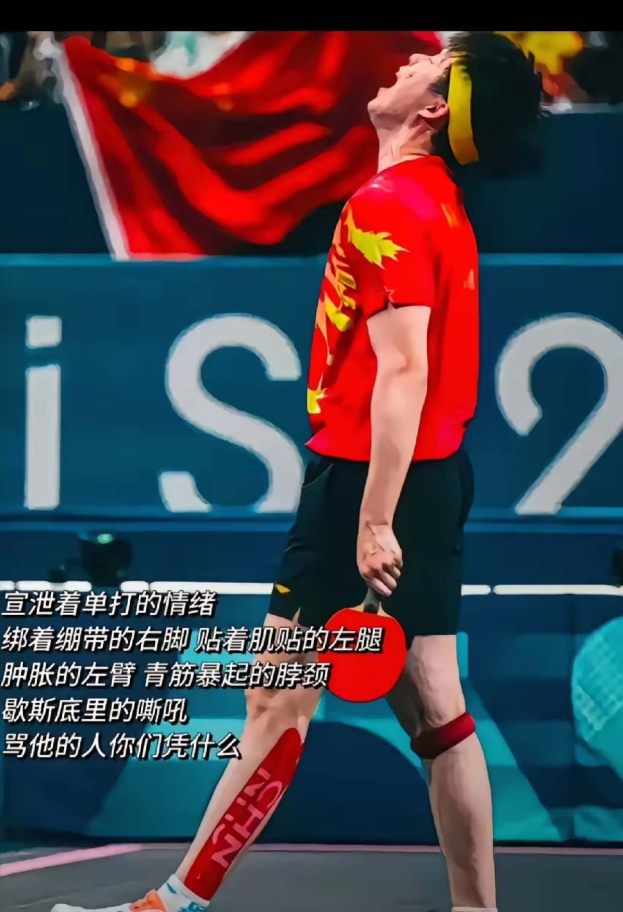 蒙特卡洛大师赛轻取戴维斯杯，兹维列夫关键制胜