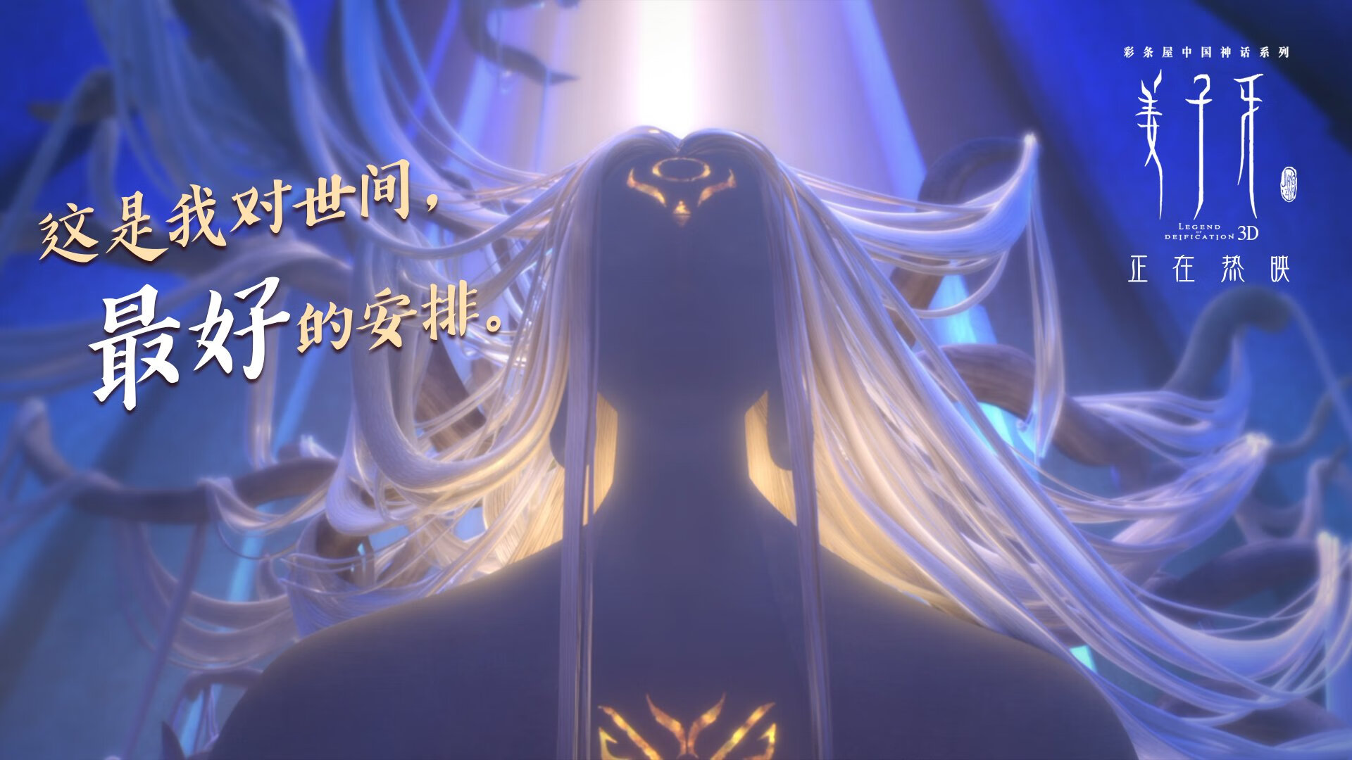 布伦森决胜14秒，快船速胜骑士的孤胆密码