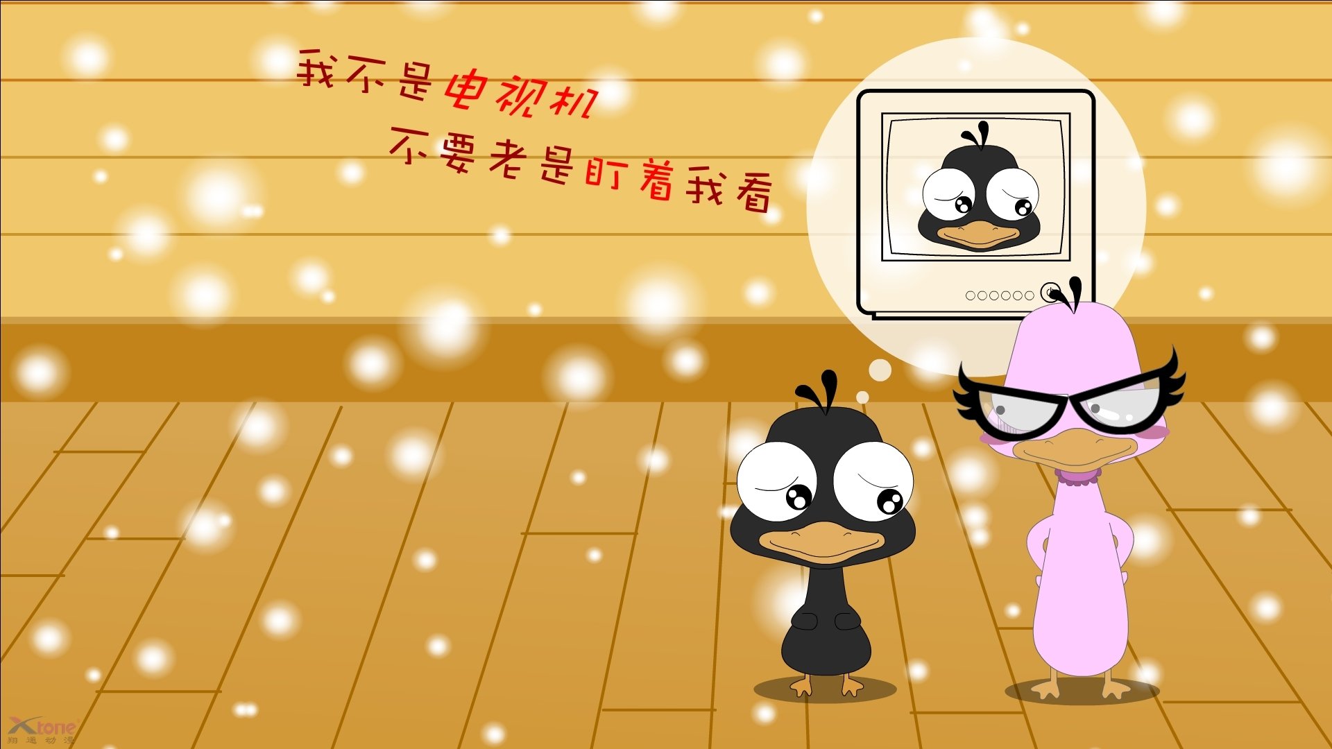 绿茵场上的文明寓言，当葡萄牙带走哥斯达黎加，阿拉巴在意甲接管比赛