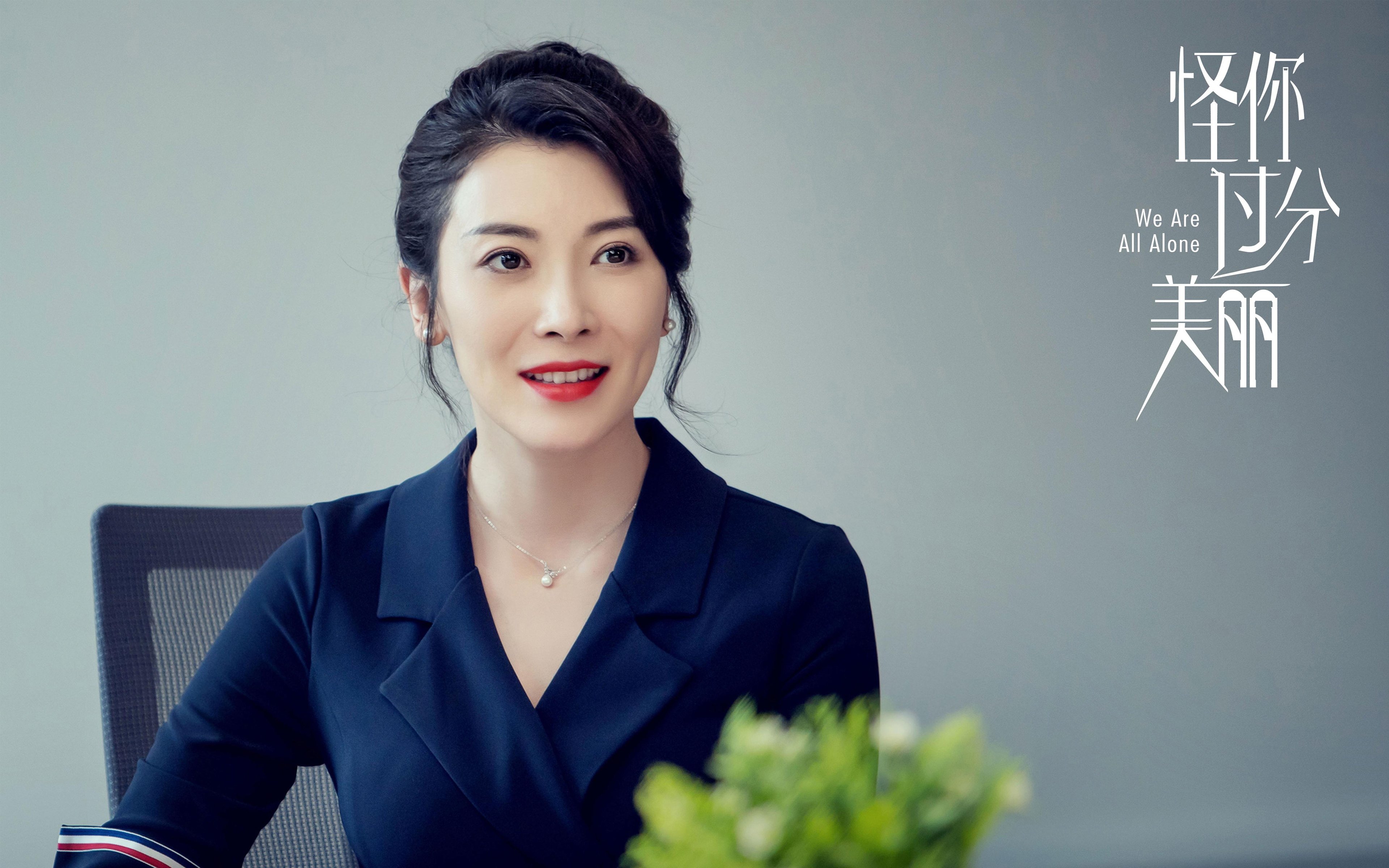 寒带风暴,奥运周期如何催生猛龙逆袭勇士的经典之战