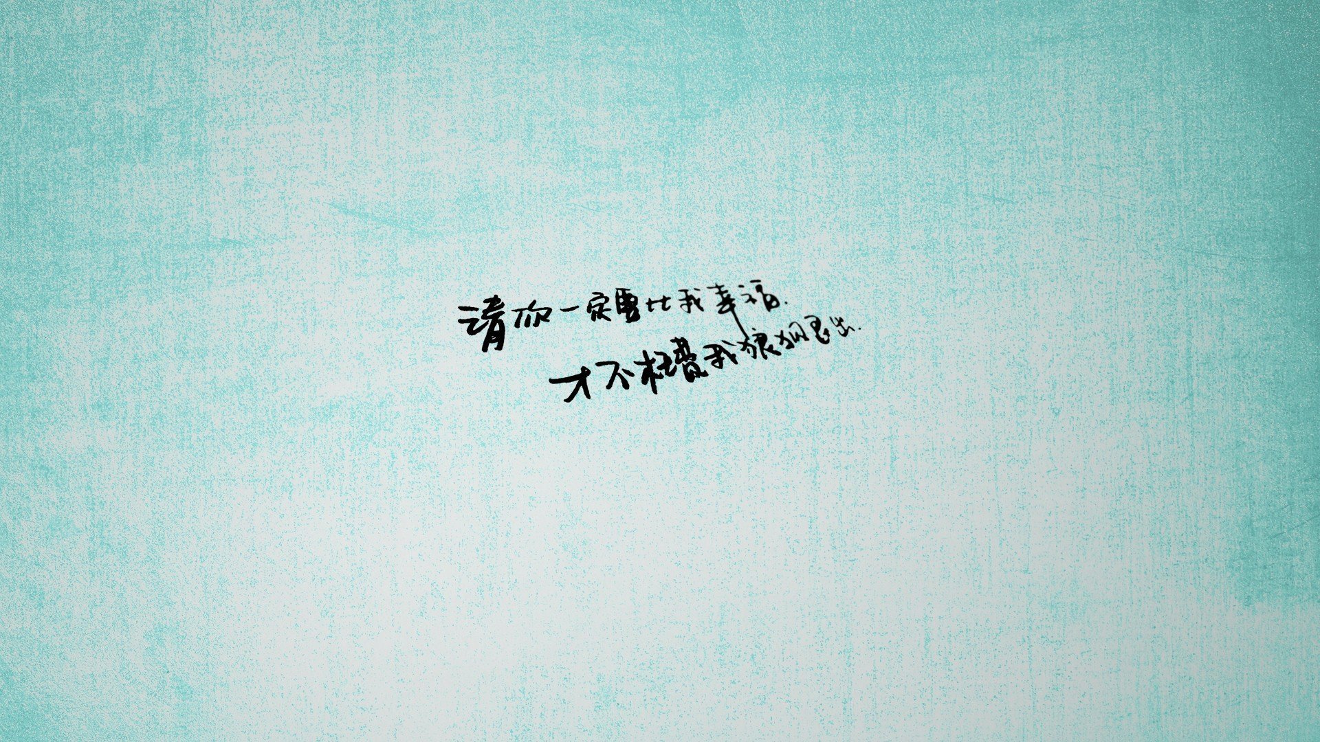 雷霆破魔术!但杰伦·格林才是夜晚的真正魔术师