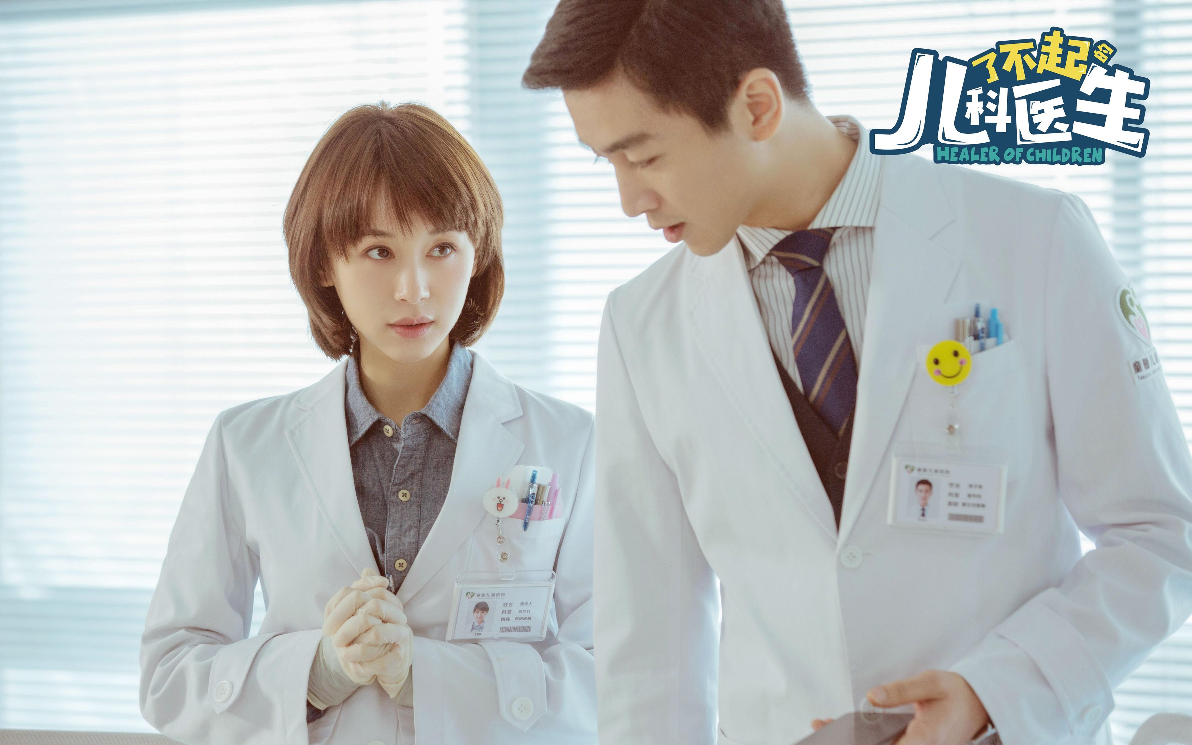 黎明前的马蹄声，奥利维耶三连击终结悬念