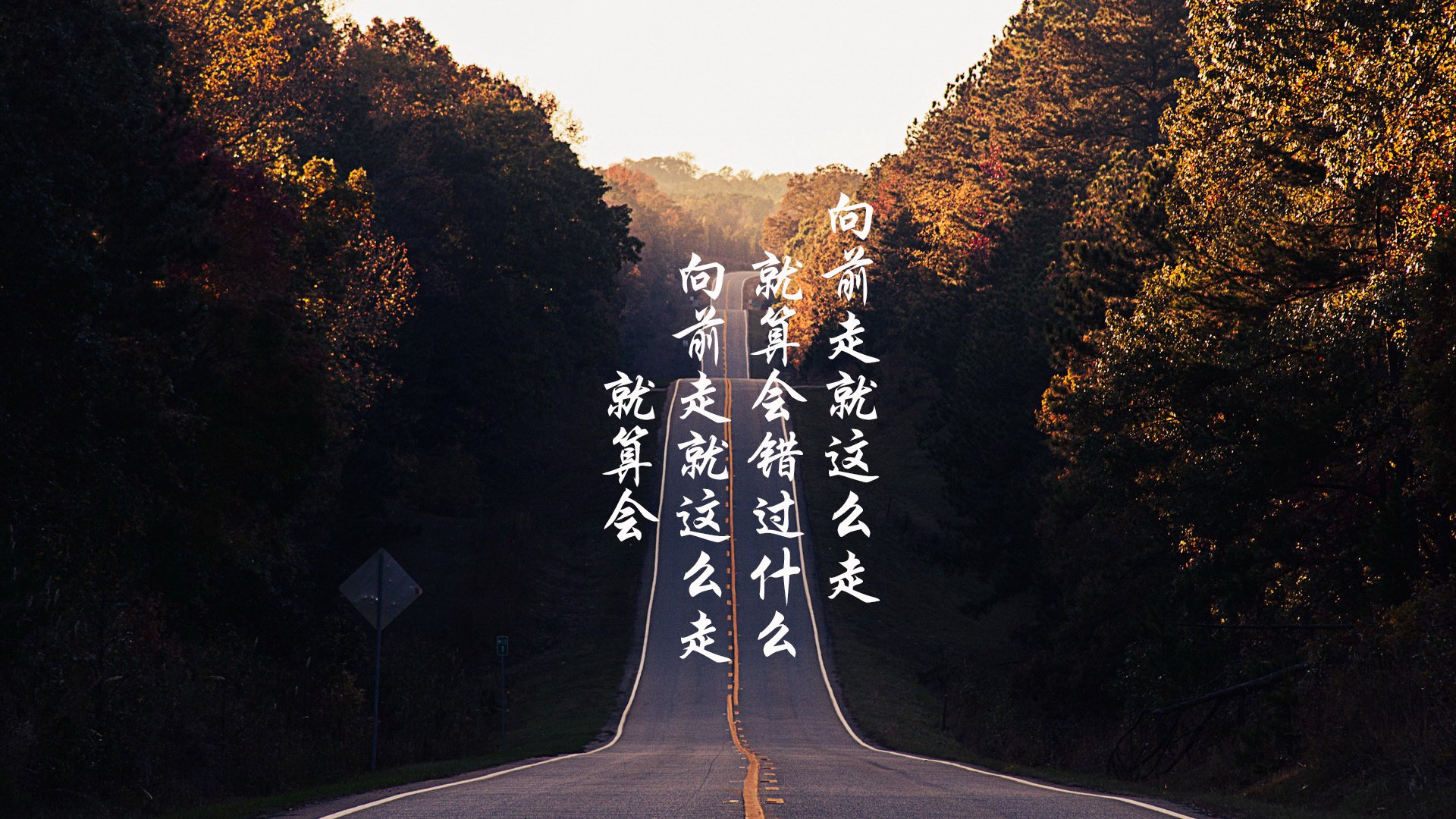 跨体育的争冠智慧，英超焦点战与老鹰末节带走吉林队的决胜启示