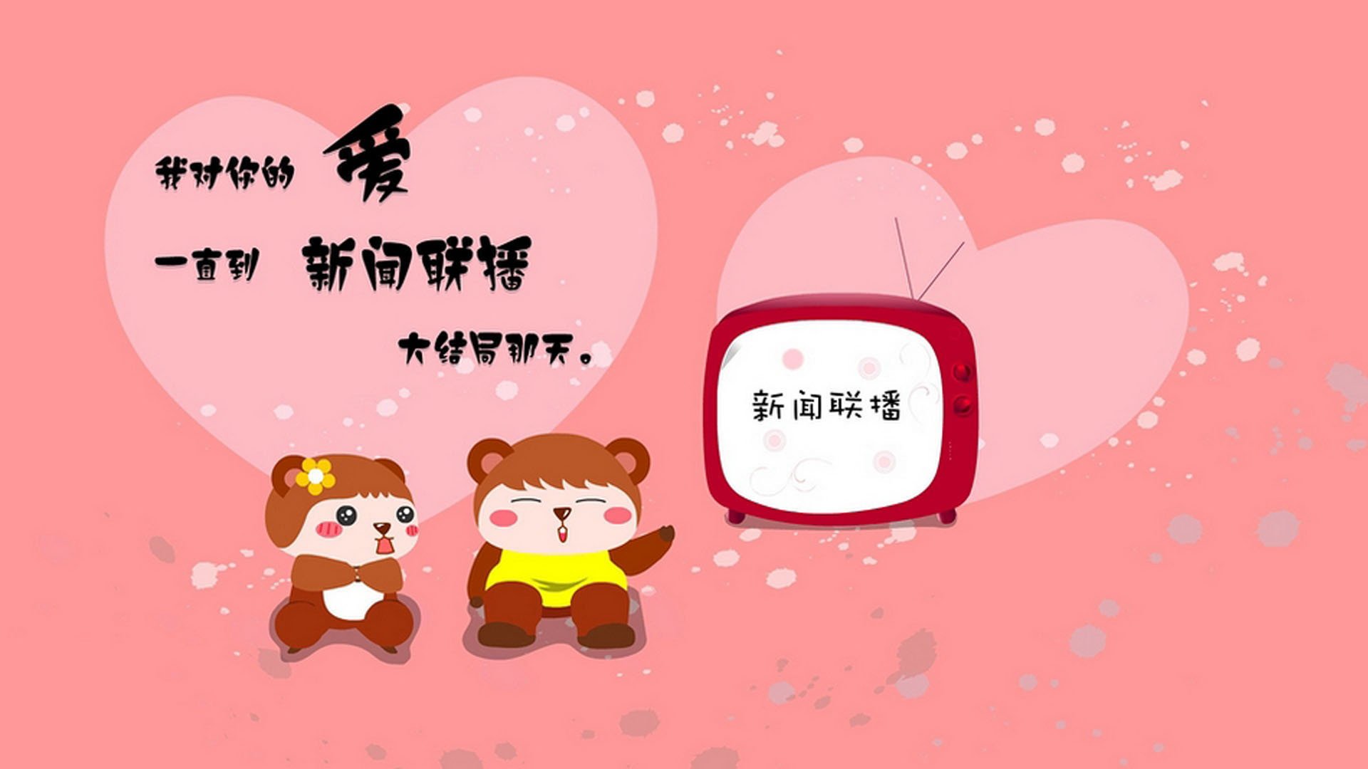 武切维奇34+16统治禁区!大帝缺席他称王,76人末节逆转勇士17分