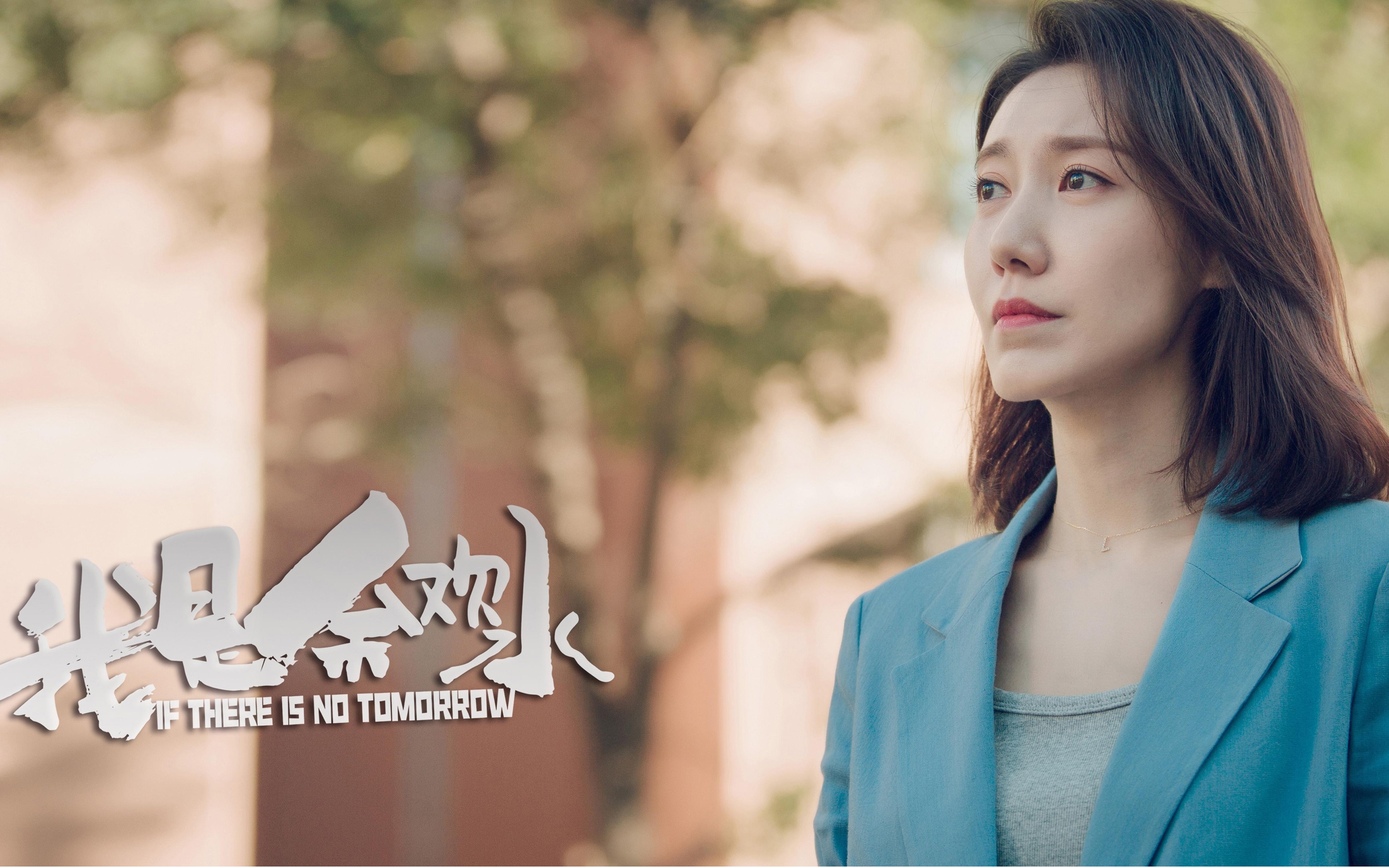 雄鹿冲垮魔术，文班亚马攻防转换核心引领时代变革