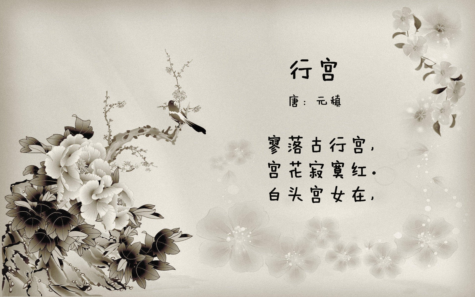 哈登独木撑天无奈大厦倾，魔术暴雨摧城映照单核困境