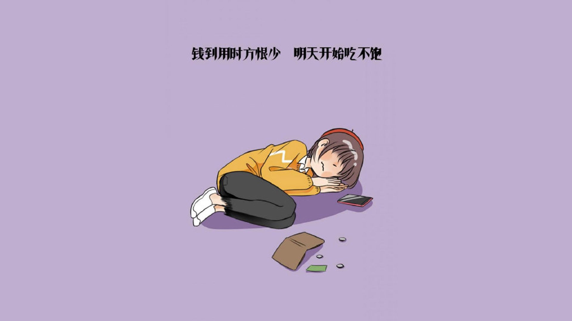 唯一的一战,2026世界杯C组生死局,哥伦比亚如何用内马尔法则完胜奥地利,将悬念彻底击碎