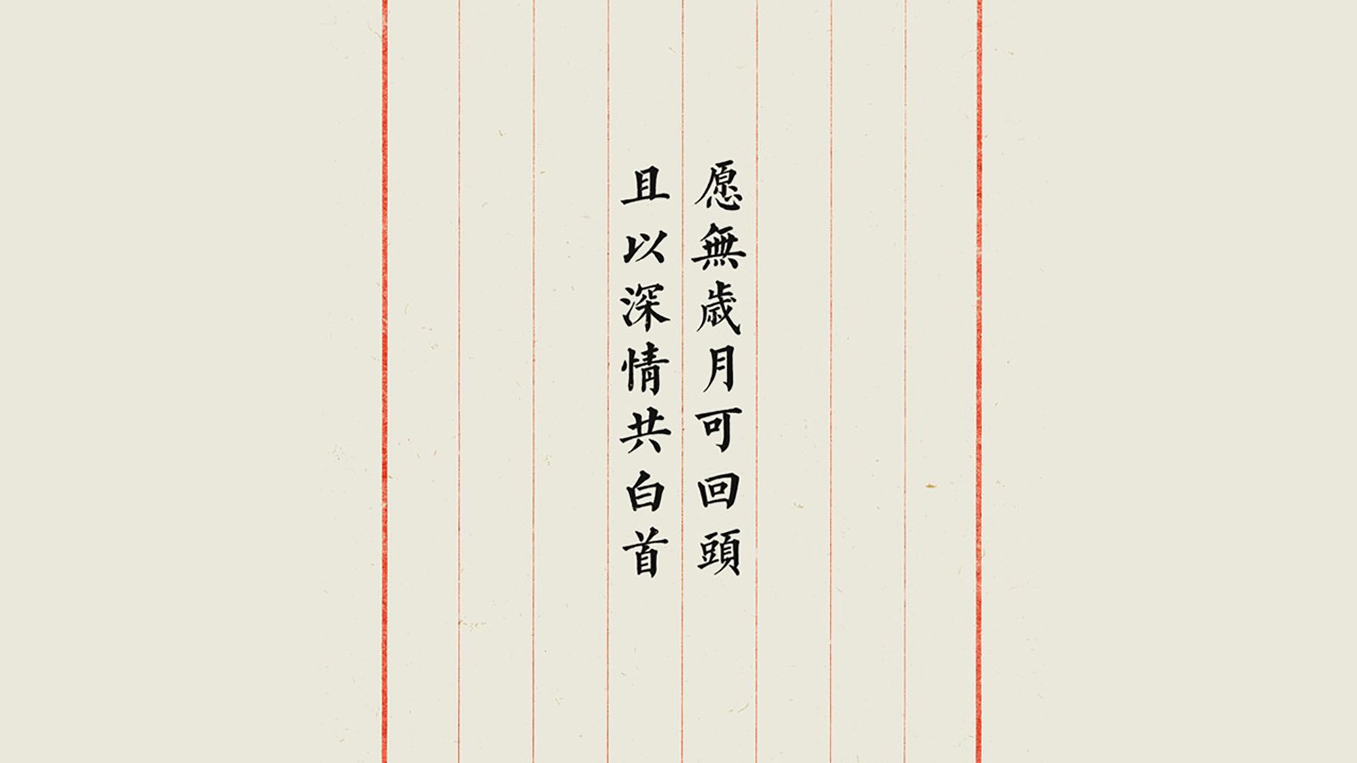 当鹰击溃潘帕斯,2026世界杯F组的唯一剧本,莱万在北美大地写下东欧神话