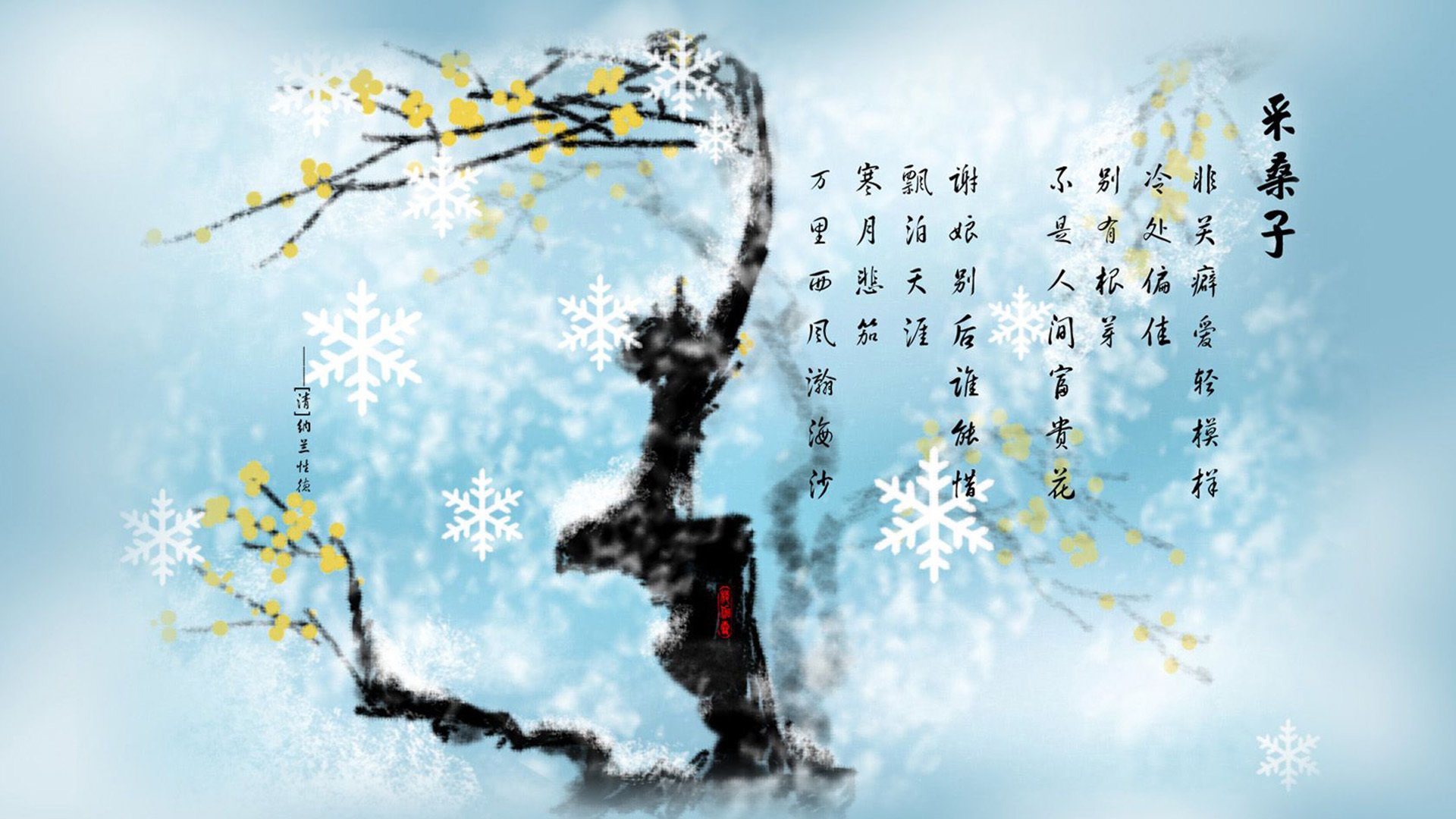 （可选其一）