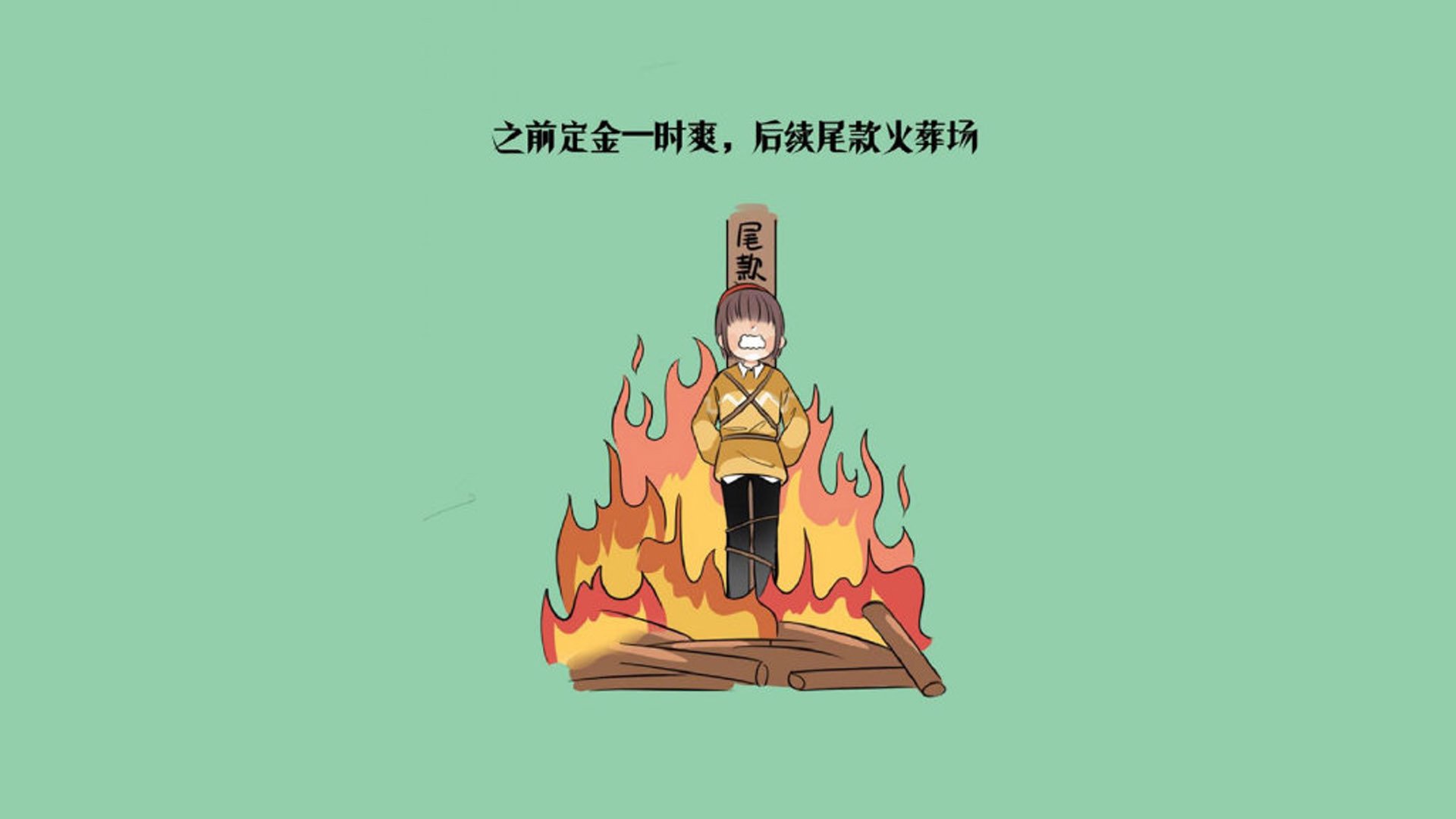 唯一性的文章标题