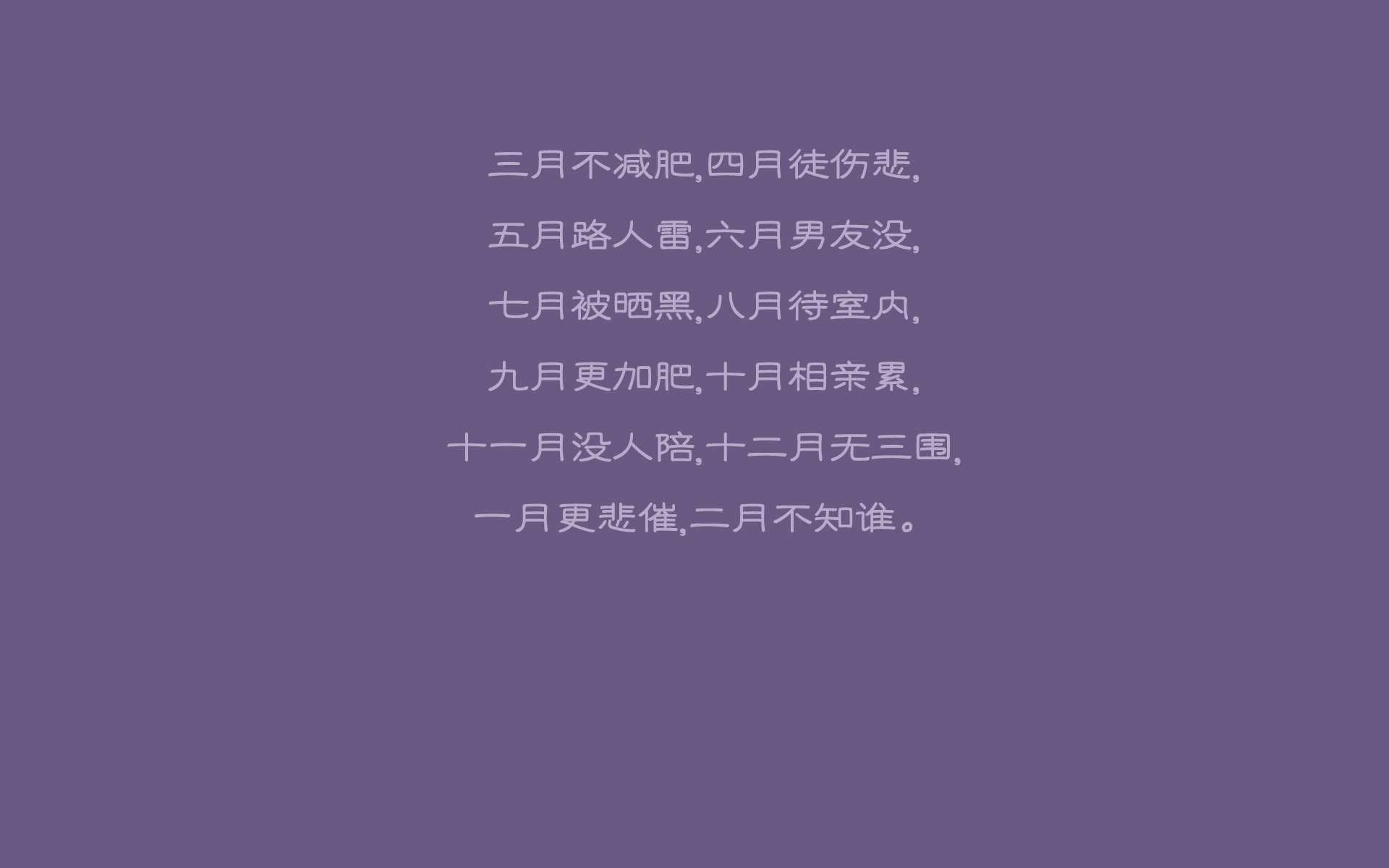 双雄搏杀,唯我独尊,2026世界杯A组强强对话,凯恩点燃北美之巅,厄瓜多尔碾压澳大利亚掀翻狂潮