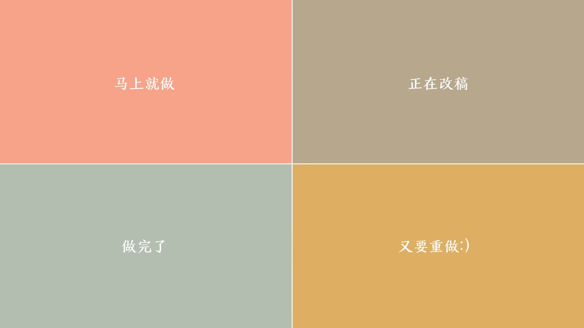 沙漠风暴与安第斯雄鹰,2026世界杯F组生死局,智利闪电战横扫伊拉克,凯恩压阵英格兰惊险突围
