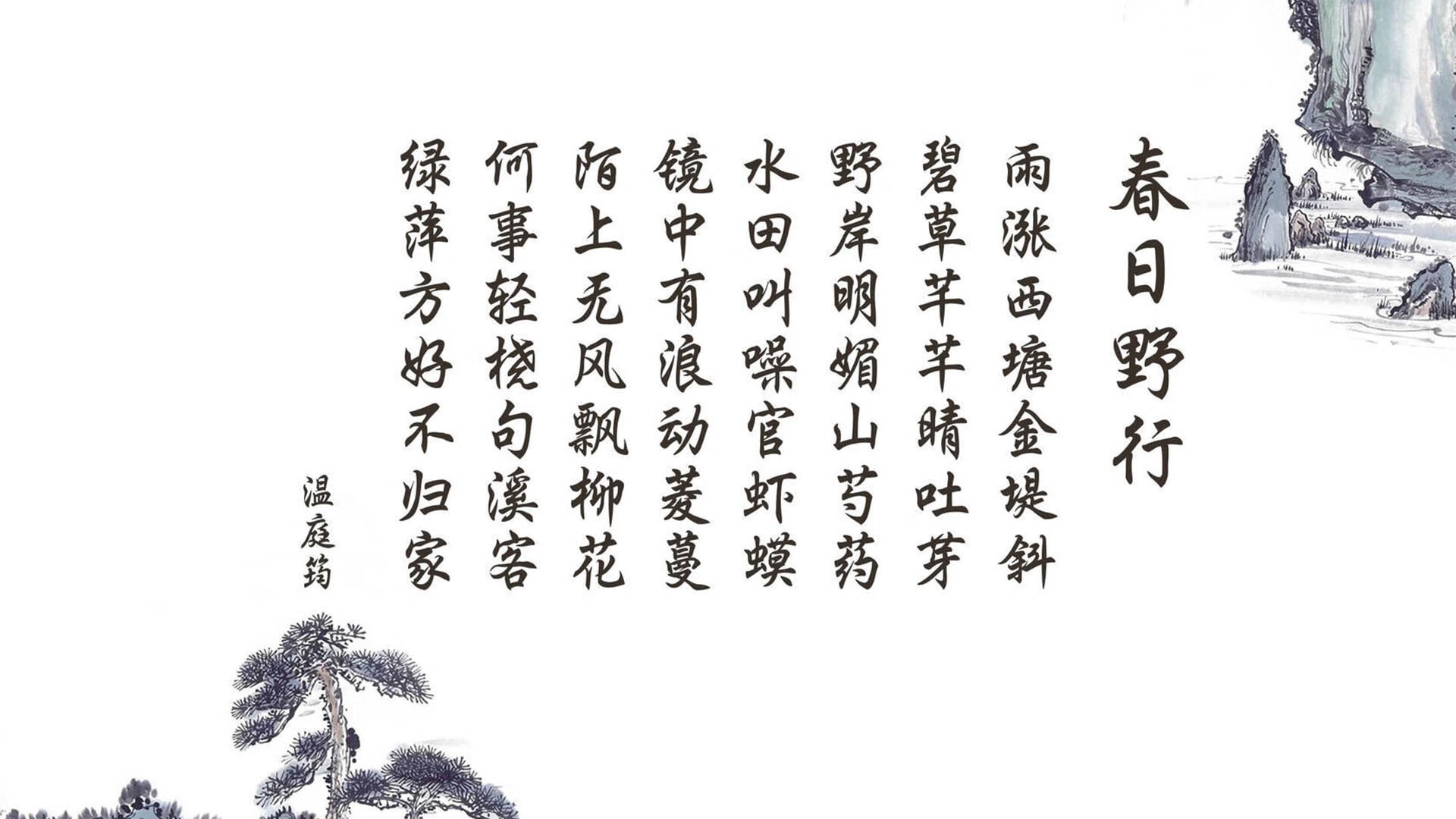 沙漠之巅的桑巴独舞,当内马尔点燃2026世界杯A组最强战火