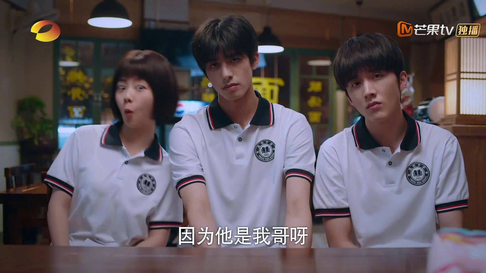 绝境中的北欧之光,2026世界杯八分之一决赛,捷克绝杀葡萄牙,哈兰德与替补奇兵共铸传奇