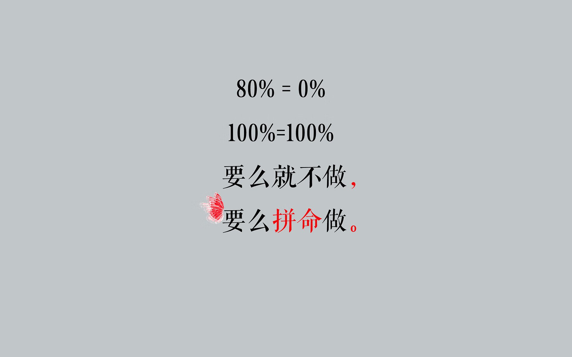 唯一性之战,2026世界杯F组,美国风暴席卷瑞士,维尼修斯加冕新王