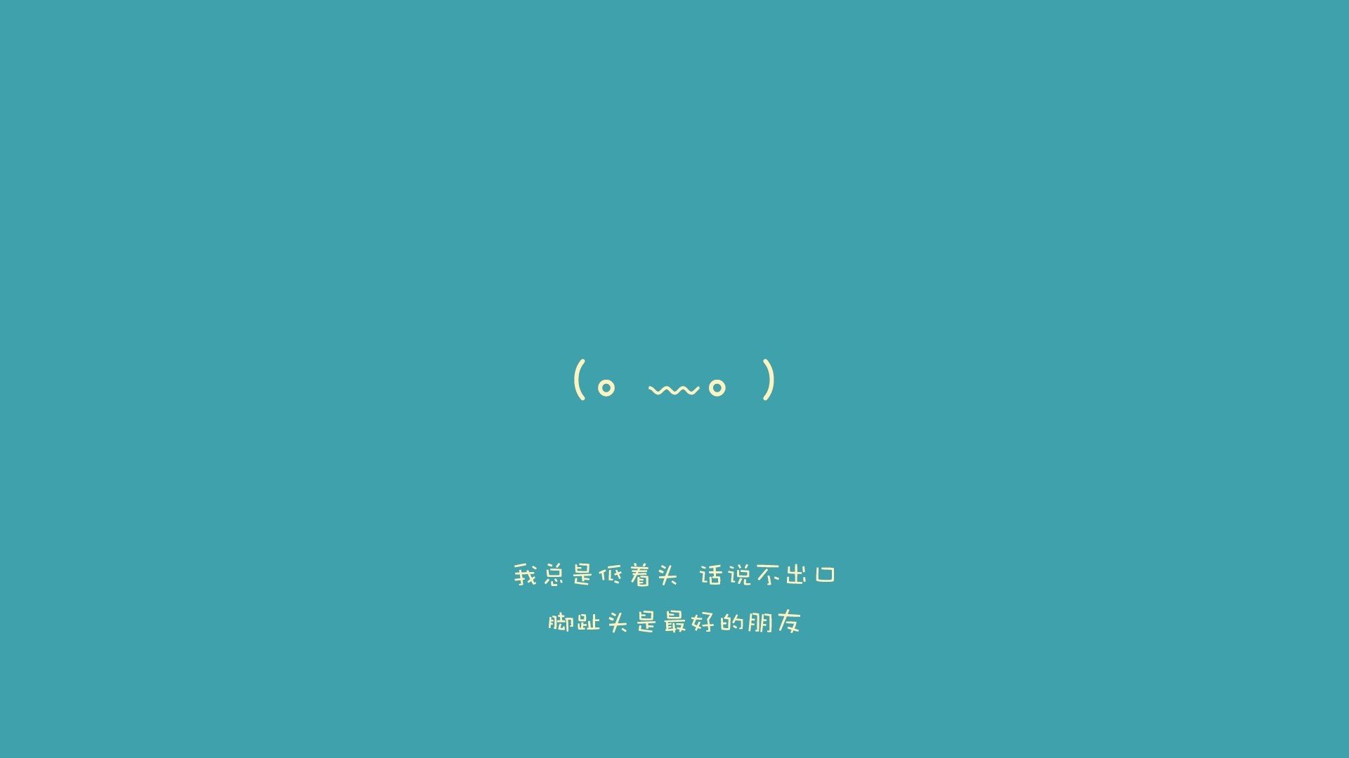 沙漠风暴中的黑马逆袭,2026世界杯A组越南完胜卡塔尔,久保建英独舞全球