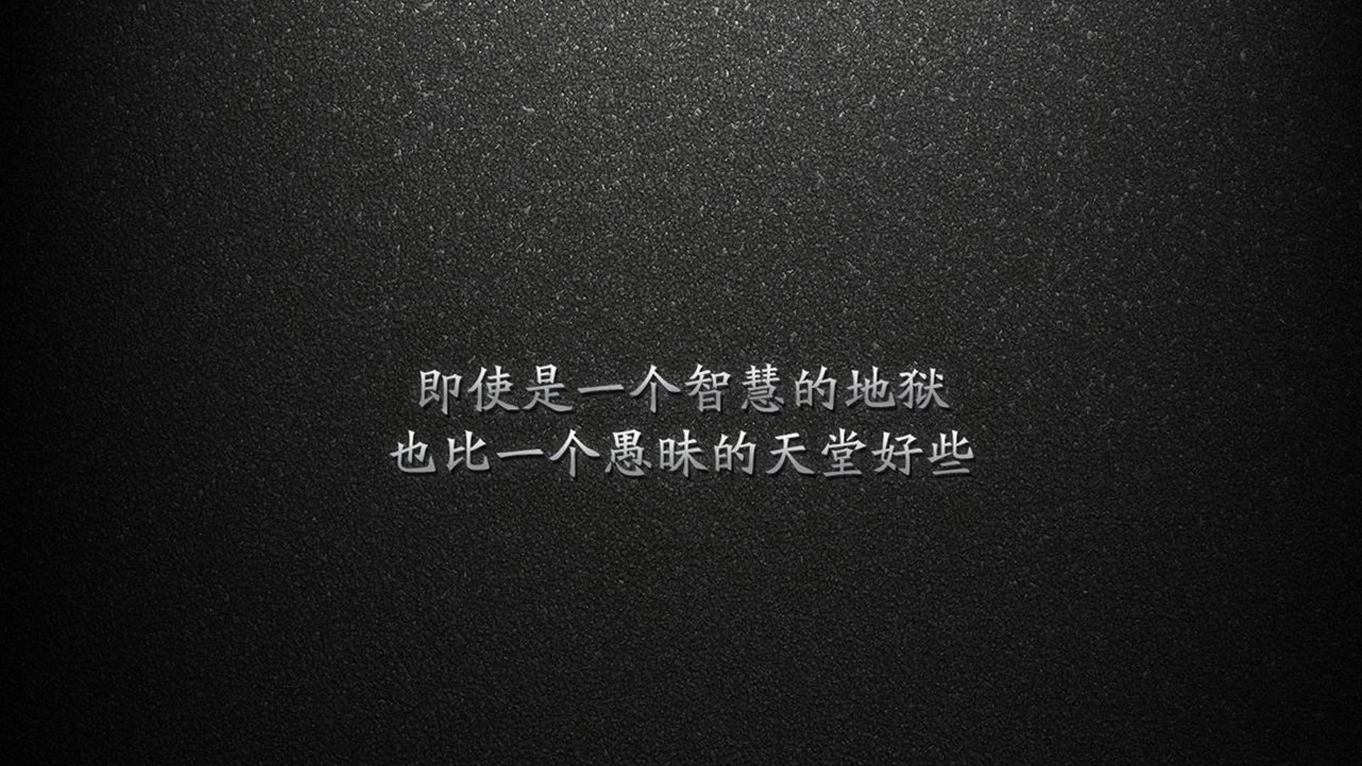 逆转之夜,坎塞洛的独舞,葡萄牙在2026世界杯揭幕战上写下唯一剧本