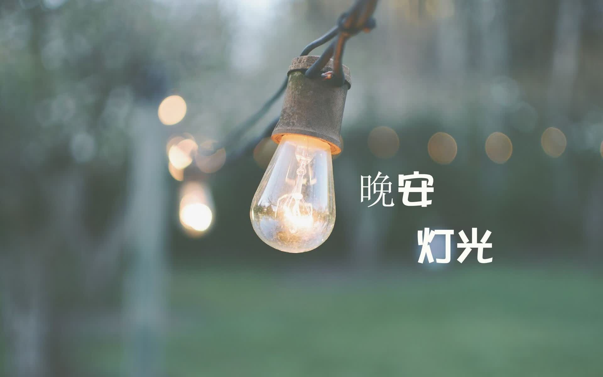 绝境中的致命弧线,拉什福德一击封喉,日本横扫芬兰引爆2026世界杯G组唯一悬念