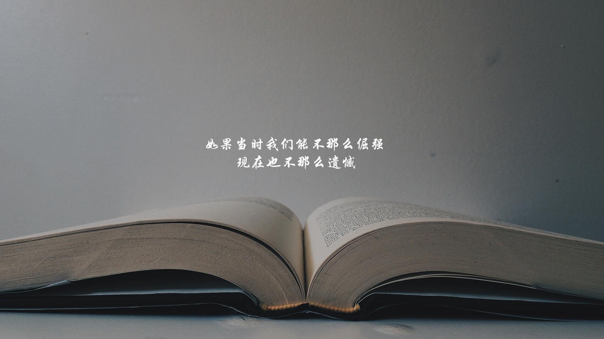 宿命对决,当北欧铁骑遇上伊比利亚利刃—2026世界杯C组巅峰战,C罗用帽子戏法宣告王权永恒