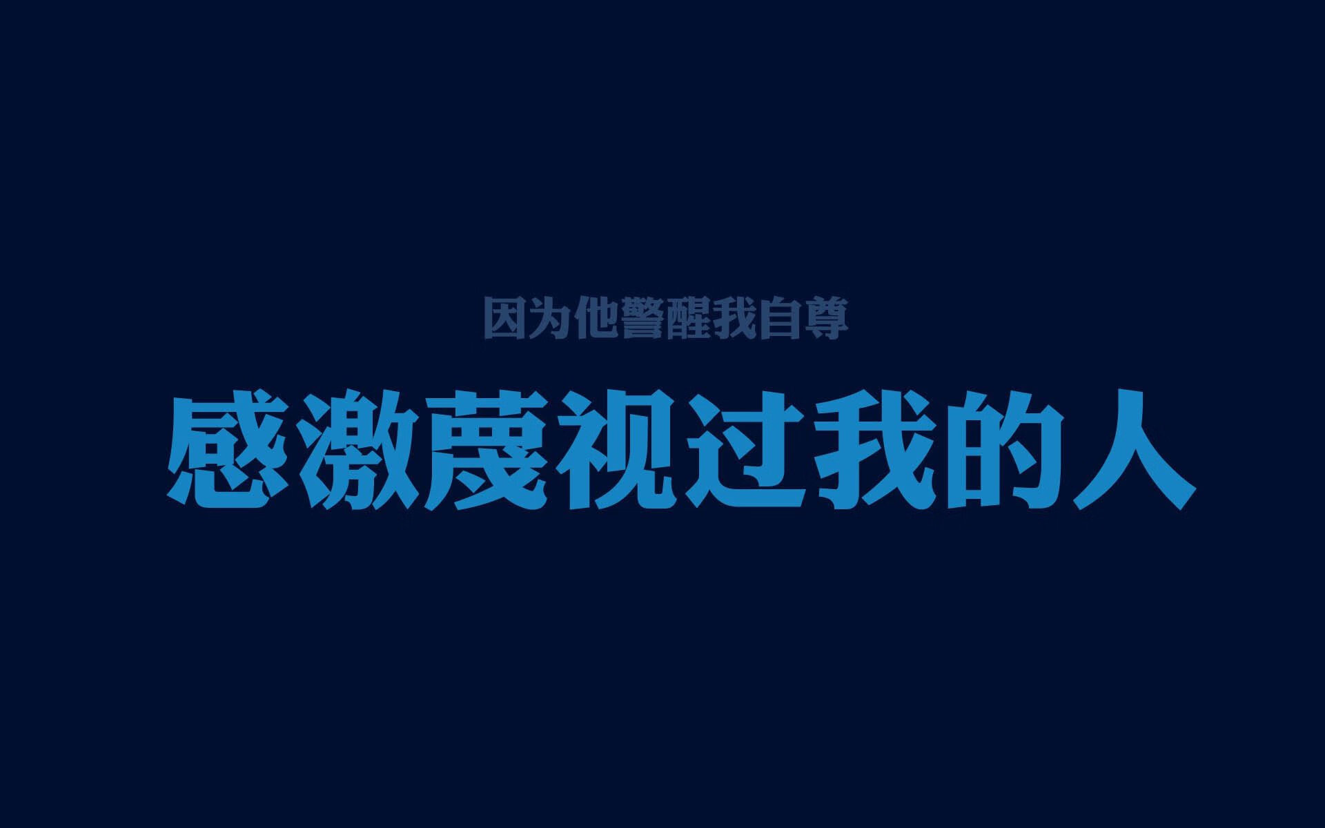 唯一性的黄昏,当比利时的绝杀刺穿日本,格列兹曼用星光定义2026的唯一真相